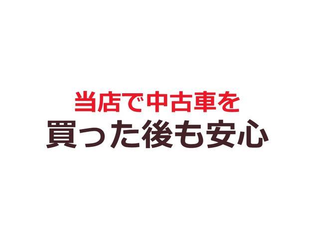 ヤリス ハイブリッドＧ　メモリーナビ　バックカメラ　衝突被害軽減システム　ＥＴＣ　ＬＥＤヘッドランプ　ＰＫＳＢ　レーダークルーズ　オートマチックハイビーム　パノラミックビューモニター（43枚目）