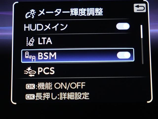 ハリアーハイブリッド Ｚ　レザーパッケージ　革シート　フルセグ　メモリーナビ　バックカメラ　衝突被害軽減システム　ＥＴＣ　ドラレコ　ＬＥＤヘッドランプ　ウオークスルー　３列シート　ワンオーナー　パワーバックドア　パノラミックビューモニター（7枚目）