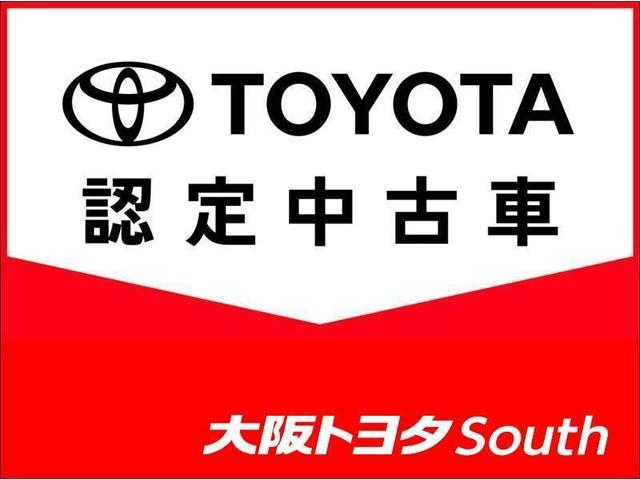 ハリアーハイブリッド Ｚ　レザーパッケージ　革シート　フルセグ　メモリーナビ　バックカメラ　衝突被害軽減システム　ＥＴＣ　ドラレコ　ＬＥＤヘッドランプ　ウオークスルー　３列シート　ワンオーナー　パワーバックドア　パノラミックビューモニター（31枚目）