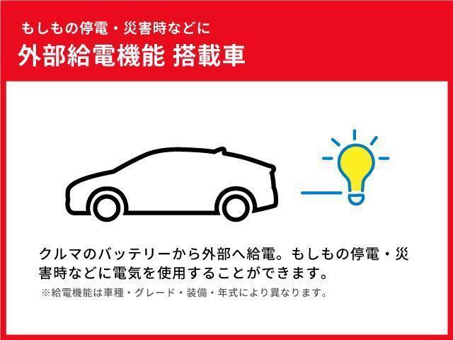 ハリアーハイブリッド Ｚ　レザーパッケージ　革シート　フルセグ　メモリーナビ　バックカメラ　衝突被害軽減システム　ＥＴＣ　ドラレコ　ＬＥＤヘッドランプ　ウオークスルー　３列シート　ワンオーナー　パワーバックドア　パノラミックビューモニター（34枚目）