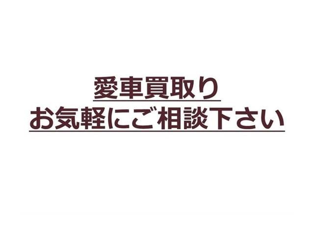 ハリアーハイブリッド Ｚ　レザーパッケージ　革シート　フルセグ　メモリーナビ　バックカメラ　衝突被害軽減システム　ＥＴＣ　ドラレコ　ＬＥＤヘッドランプ　ウオークスルー　３列シート　ワンオーナー　パワーバックドア　パノラミックビューモニター（56枚目）