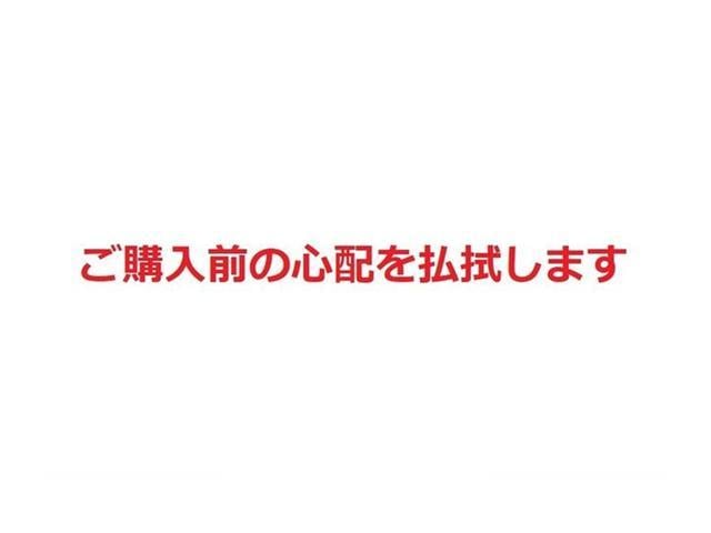 ハリアー Ｚ　フルセグ　メモリーナビ　バックカメラ　衝突被害軽減システム　ＥＴＣ　ドラレコ　ＬＥＤヘッドランプ　ワンオーナー　リヤクロストラフィックオートアラート　クリアランスソナー　ＪＢＬスピーカー（40枚目）