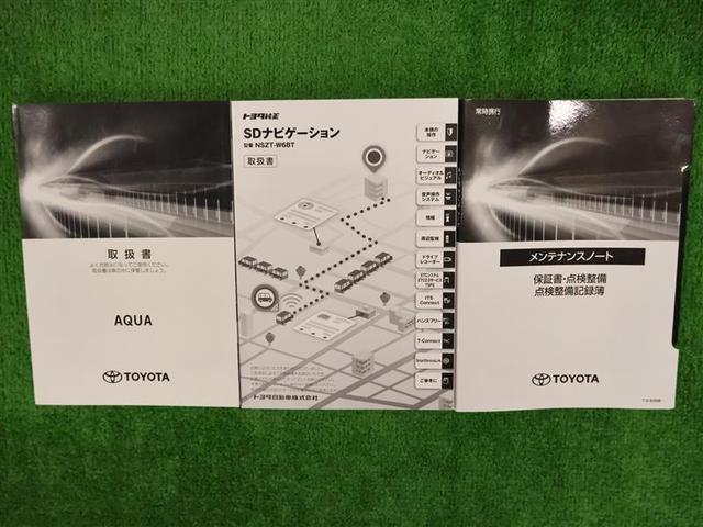 アクア Ｓスタイルブラック　フルセグ　メモリーナビ　ＤＶＤ再生　バックカメラ　衝突被害軽減システム　ＥＴＣ　ＬＥＤヘッドランプ　ワンオーナー　ＰＫＳＢ　クリアランスソナー　パノラミックビューモニター　オートマチックハイビーム（26枚目）