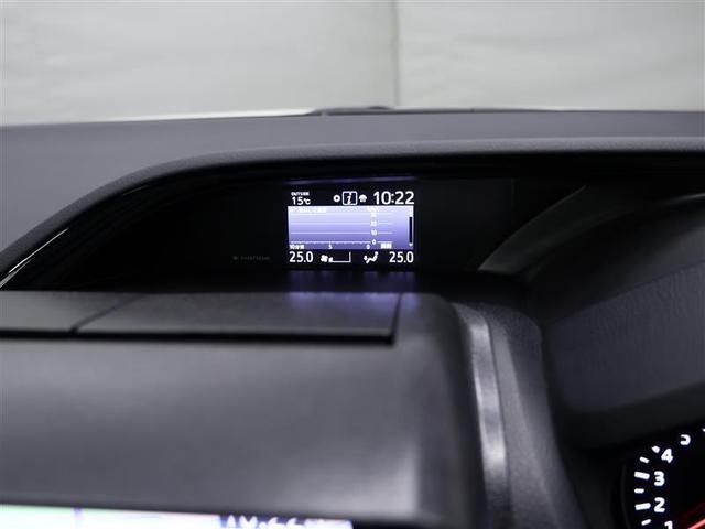 ノア Si ダブルバイビーIII フルセグ メモリーナビ DVD再生 後席モニター バックカメラ 衝突被害軽減システム ETC ドラレコ 両側電動スライド LEDヘッドランプ ウオークスルー 乗車定員7人 3列シート ワンオーナー(14枚目)