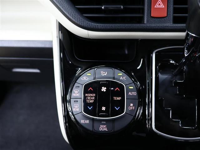 ノア Si ダブルバイビーIII フルセグ メモリーナビ DVD再生 後席モニター バックカメラ 衝突被害軽減システム ETC ドラレコ 両側電動スライド LEDヘッドランプ ウオークスルー 乗車定員7人 3列シート ワンオーナー(19枚目)