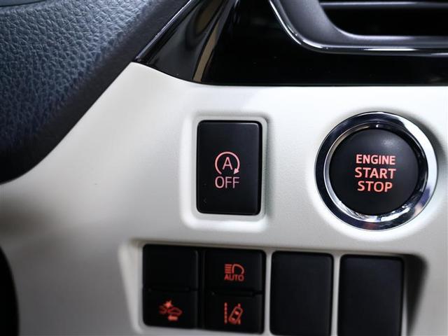 ノア Si ダブルバイビーIII フルセグ メモリーナビ DVD再生 後席モニター バックカメラ 衝突被害軽減システム ETC ドラレコ 両側電動スライド LEDヘッドランプ ウオークスルー 乗車定員7人 3列シート ワンオーナー(22枚目)