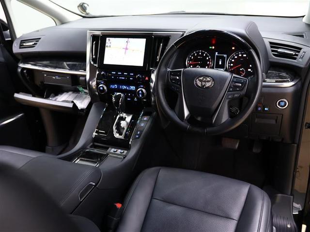 アルファード 2.5S Cパッケージ サンルーフ フルセグ メモリーナビ DVD再生 後席モニター バックカメラ 衝突被害軽減システム ETC 両側電動スライド LEDヘッドランプ 乗車定員7人 3列シート ワンオーナー PKSB(5枚目)