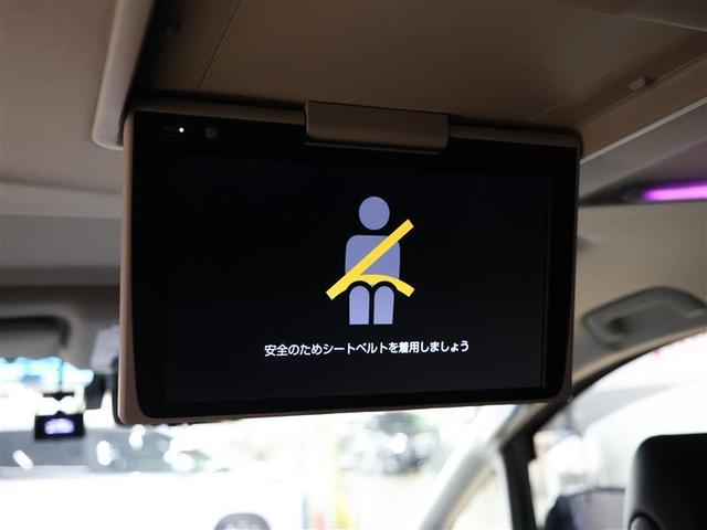 アルファード 2.5S Cパッケージ サンルーフ フルセグ メモリーナビ DVD再生 後席モニター バックカメラ 衝突被害軽減システム ETC 両側電動スライド LEDヘッドランプ 乗車定員7人 3列シート ワンオーナー PKSB(15枚目)