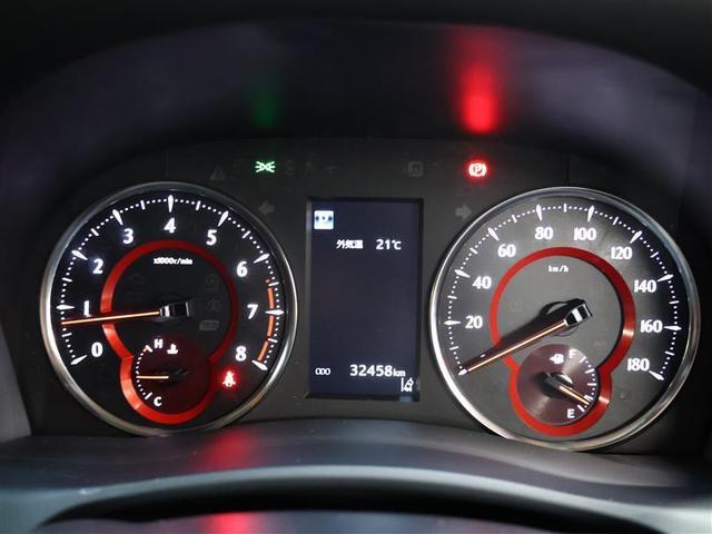 アルファード 2.5S Cパッケージ サンルーフ フルセグ メモリーナビ DVD再生 後席モニター バックカメラ 衝突被害軽減システム ETC 両側電動スライド LEDヘッドランプ 乗車定員7人 3列シート ワンオーナー PKSB(20枚目)