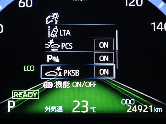 ヤリスクロス ハイブリッドZ メモリーナビ バックカメラ 衝突被害軽減システム ETC LEDヘッドランプ ワンオーナー(7枚目)