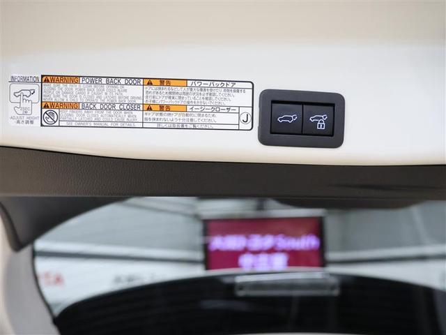 ヤリスクロス ハイブリッドZ メモリーナビ バックカメラ 衝突被害軽減システム ETC LEDヘッドランプ ワンオーナー(24枚目)