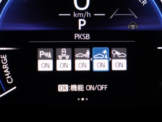 シエンタ ハイブリッドＺ　フルセグ　コネクティッドナビ対応プラス　後席モニター　バックカメラ　衝突被害軽減システム　ＥＴＣ　ドラレコ　両側電動スライド　ＬＥＤヘッドランプ　　乗車定員７人　３列シート　ワンオーナー　全周囲カメラ（8枚目）