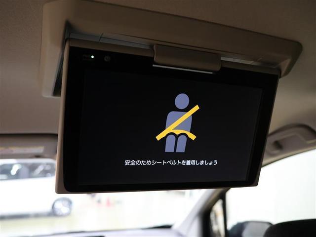 シエンタ ハイブリッドＺ　フルセグ　コネクティッドナビ対応プラス　後席モニター　バックカメラ　衝突被害軽減システム　ＥＴＣ　ドラレコ　両側電動スライド　ＬＥＤヘッドランプ　　乗車定員７人　３列シート　ワンオーナー　全周囲カメラ（11枚目）