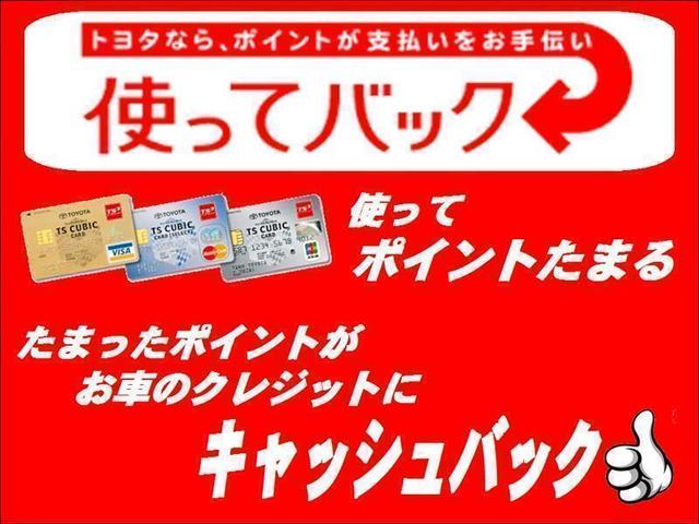 シエンタ ハイブリッドＺ　フルセグ　コネクティッドナビ対応プラス　後席モニター　バックカメラ　衝突被害軽減システム　ＥＴＣ　ドラレコ　両側電動スライド　ＬＥＤヘッドランプ　　乗車定員７人　３列シート　ワンオーナー　全周囲カメラ（33枚目）