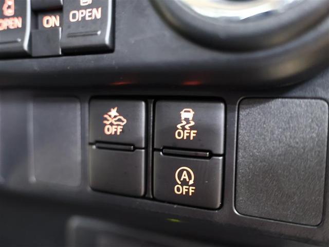 ルーミー カスタムG フルセグ メモリーナビ DVD再生 バックカメラ 衝突被害軽減システム ETC 両側電動スライド LEDヘッドランプ ワンオーナー アイドリングストップ(6枚目)