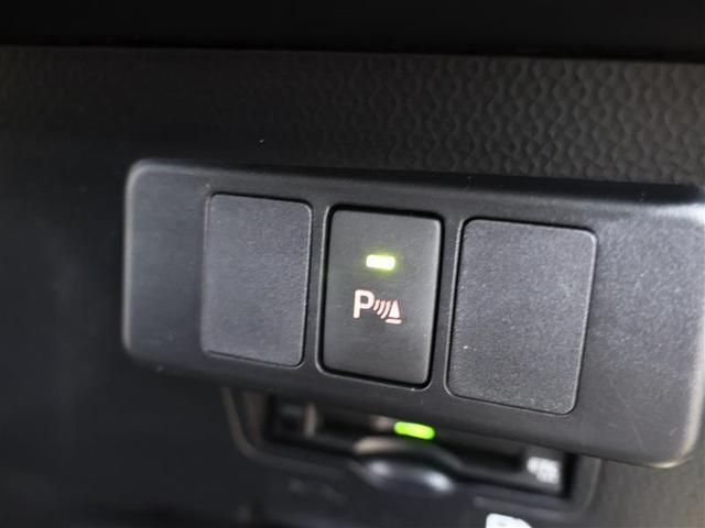 ルーミー カスタムG フルセグ メモリーナビ DVD再生 バックカメラ 衝突被害軽減システム ETC 両側電動スライド LEDヘッドランプ ワンオーナー アイドリングストップ(7枚目)