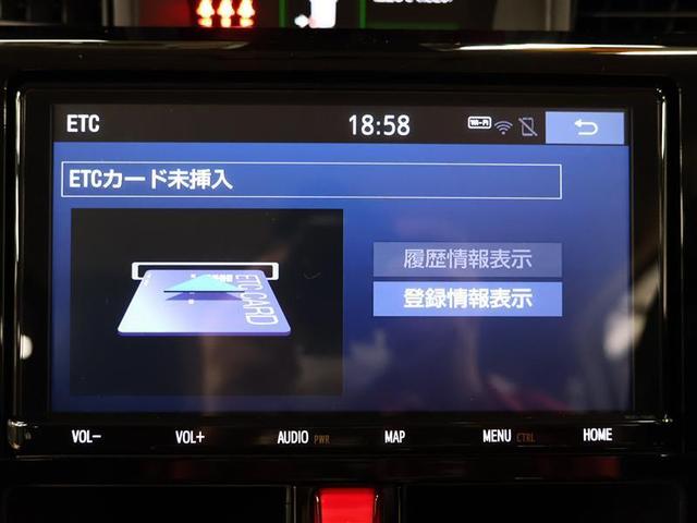 ルーミー カスタムG フルセグ メモリーナビ DVD再生 バックカメラ 衝突被害軽減システム ETC 両側電動スライド LEDヘッドランプ ワンオーナー アイドリングストップ(9枚目)