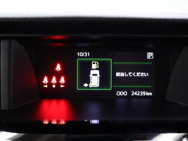 ルーミー カスタムG フルセグ メモリーナビ DVD再生 バックカメラ 衝突被害軽減システム ETC 両側電動スライド LEDヘッドランプ ワンオーナー アイドリングストップ(12枚目)