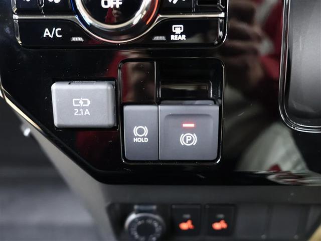 ルーミー カスタムG フルセグ メモリーナビ DVD再生 バックカメラ 衝突被害軽減システム ETC 両側電動スライド LEDヘッドランプ ワンオーナー アイドリングストップ(20枚目)