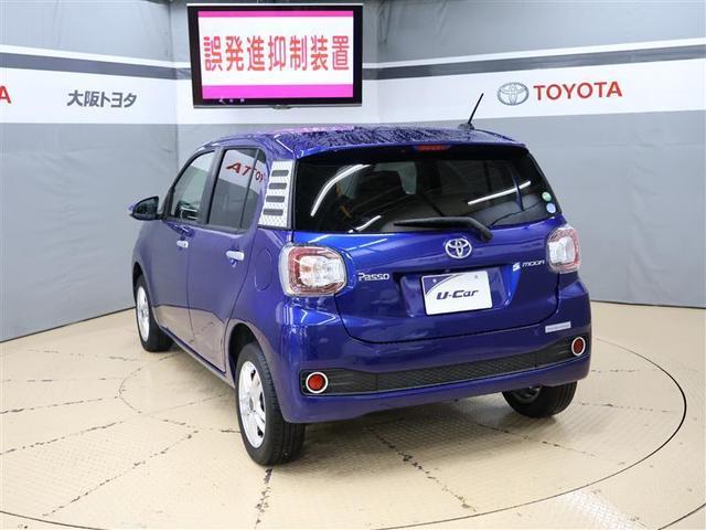 パッソ モーダ S フルセグ メモリーナビ DVD再生 バックカメラ 衝突被害軽減システム ETC ドラレコ LEDヘッドランプ ワンオーナー アイドリングストップ(4枚目)