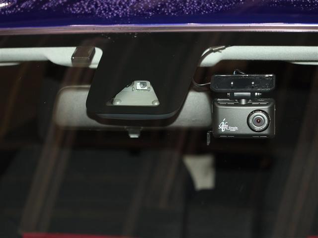 パッソ モーダ S フルセグ メモリーナビ DVD再生 バックカメラ 衝突被害軽減システム ETC ドラレコ LEDヘッドランプ ワンオーナー アイドリングストップ(6枚目)