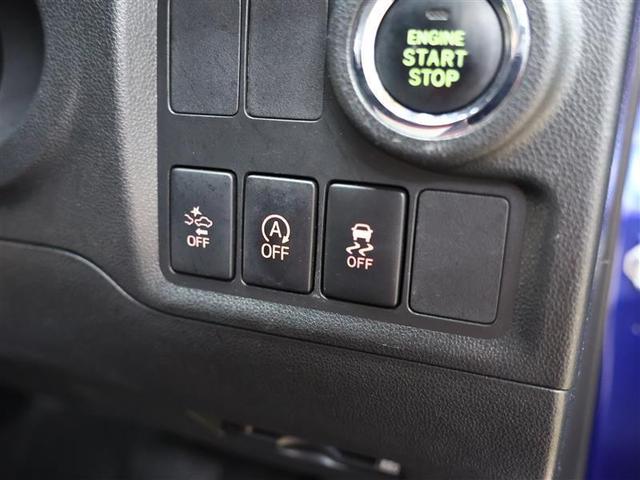 パッソ モーダ S フルセグ メモリーナビ DVD再生 バックカメラ 衝突被害軽減システム ETC ドラレコ LEDヘッドランプ ワンオーナー アイドリングストップ(7枚目)