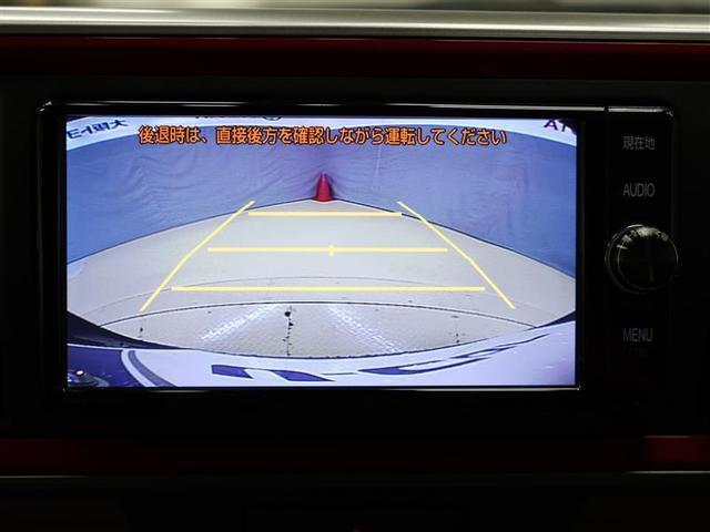 パッソ モーダ S フルセグ メモリーナビ DVD再生 バックカメラ 衝突被害軽減システム ETC ドラレコ LEDヘッドランプ ワンオーナー アイドリングストップ(11枚目)