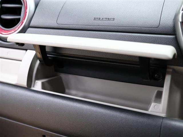 パッソ モーダ S フルセグ メモリーナビ DVD再生 バックカメラ 衝突被害軽減システム ETC ドラレコ LEDヘッドランプ ワンオーナー アイドリングストップ(16枚目)