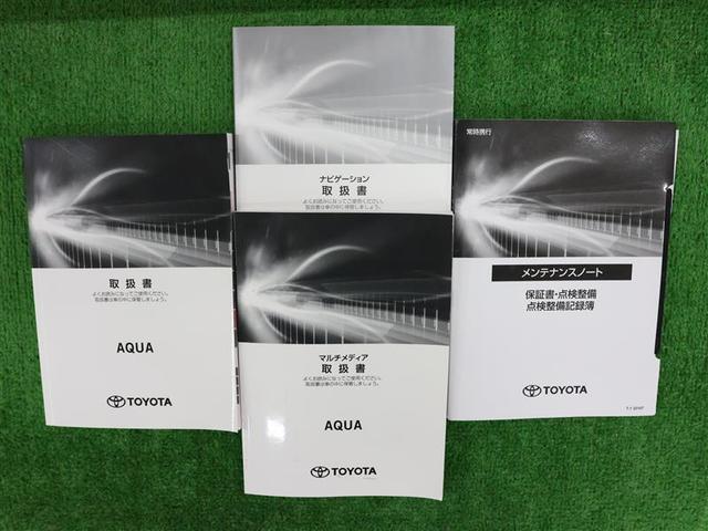 アクア G 4WD フルセグ メモリーナビ バックカメラ 衝突被害軽減システム ETC LEDヘッドランプ ワンオーナー アドバンスパーク 寒冷地仕様、RCTA(19枚目)