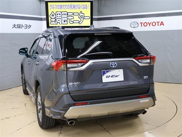 RAV4 ハイブリッドG ★4WD ディスプレイオーディオ フルセグ バックカメラ 衝突被害軽減システム ETC ドラレコ LEDヘッドランプ ワンオーナー フルエアロ PKSB BSM RCTA シートヒーター(4枚目)