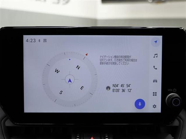 RAV4 ハイブリッドG ★4WD ディスプレイオーディオ フルセグ バックカメラ 衝突被害軽減システム ETC ドラレコ LEDヘッドランプ ワンオーナー フルエアロ PKSB BSM RCTA シートヒーター(9枚目)