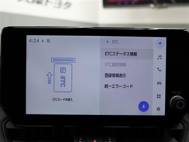 RAV4 ハイブリッドG ★4WD ディスプレイオーディオ フルセグ バックカメラ 衝突被害軽減システム ETC ドラレコ LEDヘッドランプ ワンオーナー フルエアロ PKSB BSM RCTA シートヒーター(10枚目)