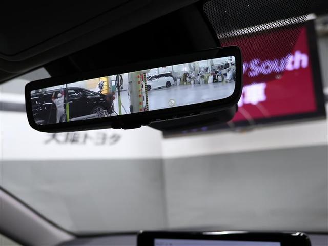 RAV4 ハイブリッドG ★4WD ディスプレイオーディオ フルセグ バックカメラ 衝突被害軽減システム ETC ドラレコ LEDヘッドランプ ワンオーナー フルエアロ PKSB BSM RCTA シートヒーター(15枚目)