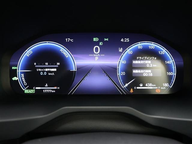 RAV4 ハイブリッドG ★4WD ディスプレイオーディオ フルセグ バックカメラ 衝突被害軽減システム ETC ドラレコ LEDヘッドランプ ワンオーナー フルエアロ PKSB BSM RCTA シートヒーター(18枚目)