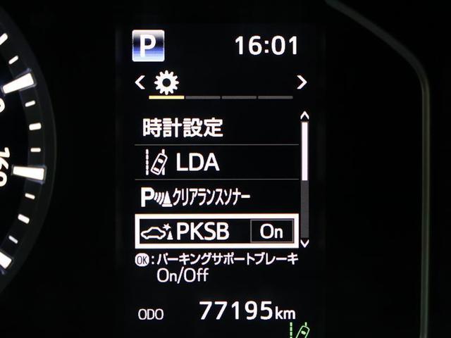 ハイエースバン スーパーGL ダークプライムII バックカメラ 衝突被害軽減システム PKSB ETC 両側電動スライド LEDヘッドランプ ワンオーナー ディーゼル(7枚目)