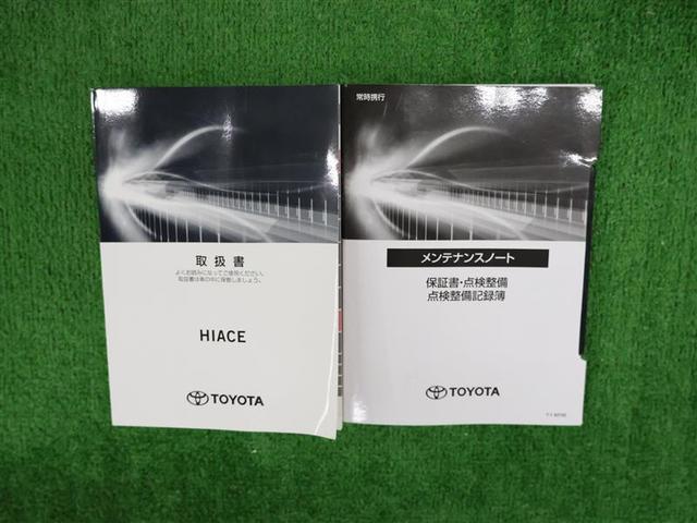 ハイエースバン スーパーGL ダークプライムII バックカメラ 衝突被害軽減システム PKSB ETC 両側電動スライド LEDヘッドランプ ワンオーナー ディーゼル(22枚目)
