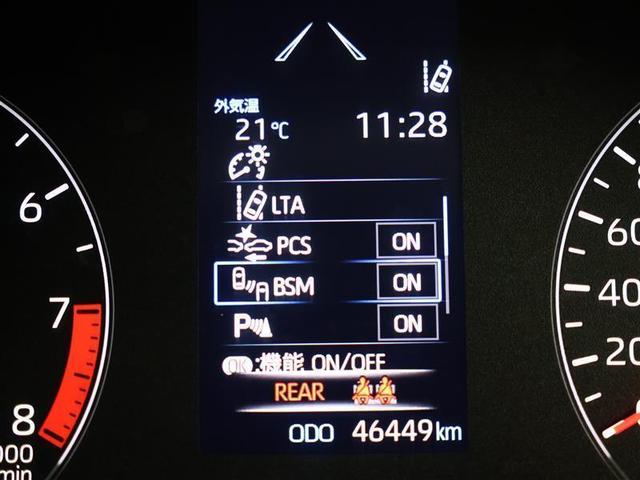 ＧＲヤリス ＲＺ　ハイパフォーマンス　ファースト　エディション　★４ＷＤ　ディスプレイオーディオ　メモリーナビ　バックカメラ　衝突被害軽減システム　ＥＴＣ　ＬＥＤヘッドランプ　ワンオーナー　シートヒーター　ＢＳＭ　クリアランスソナー（7枚目）