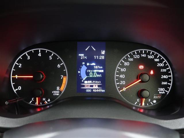 ＧＲヤリス ＲＺ　ハイパフォーマンス　ファースト　エディション　★４ＷＤ　ディスプレイオーディオ　メモリーナビ　バックカメラ　衝突被害軽減システム　ＥＴＣ　ＬＥＤヘッドランプ　ワンオーナー　シートヒーター　ＢＳＭ　クリアランスソナー（14枚目）