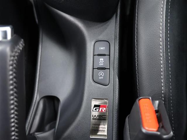 ＧＲヤリス ＲＺ　ハイパフォーマンス　ファースト　エディション　★４ＷＤ　ディスプレイオーディオ　メモリーナビ　バックカメラ　衝突被害軽減システム　ＥＴＣ　ＬＥＤヘッドランプ　ワンオーナー　シートヒーター　ＢＳＭ　クリアランスソナー（17枚目）