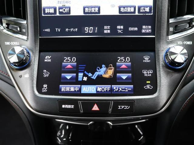 シートヒーター付きです。寒い日も快適なドライブが楽しめます♪