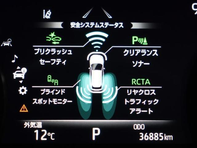 ハリアー Ｚ　レザーパッケージ　革シート　フルセグ　メモリーナビ　バックカメラ　衝突被害軽減システム　ＥＴＣ　ドラレコ　ＬＥＤヘッドランプ　ワンオーナー　ＢＳＭ　ＲＣＴＡ　パノラミックビューモニター　クリアランスソナー（7枚目）