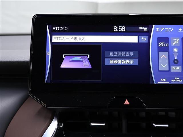 ハリアー Ｚ　レザーパッケージ　革シート　フルセグ　メモリーナビ　バックカメラ　衝突被害軽減システム　ＥＴＣ　ドラレコ　ＬＥＤヘッドランプ　ワンオーナー　ＢＳＭ　ＲＣＴＡ　パノラミックビューモニター　クリアランスソナー（10枚目）