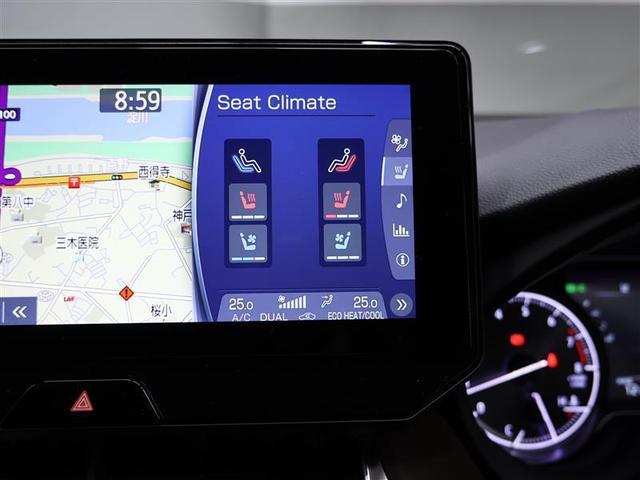 ハリアー Ｚ　レザーパッケージ　革シート　フルセグ　メモリーナビ　バックカメラ　衝突被害軽減システム　ＥＴＣ　ドラレコ　ＬＥＤヘッドランプ　ワンオーナー　ＢＳＭ　ＲＣＴＡ　パノラミックビューモニター　クリアランスソナー（20枚目）