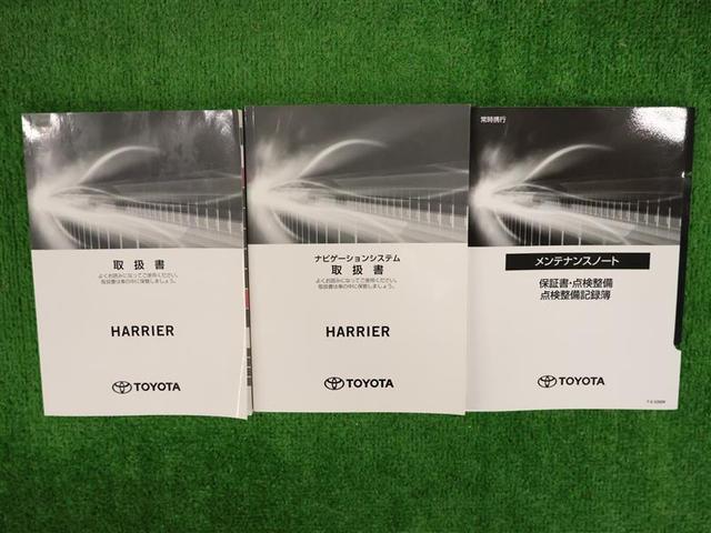 ハリアー Ｚ　レザーパッケージ　革シート　フルセグ　メモリーナビ　バックカメラ　衝突被害軽減システム　ＥＴＣ　ドラレコ　ＬＥＤヘッドランプ　ワンオーナー　ＢＳＭ　ＲＣＴＡ　パノラミックビューモニター　クリアランスソナー（33枚目）