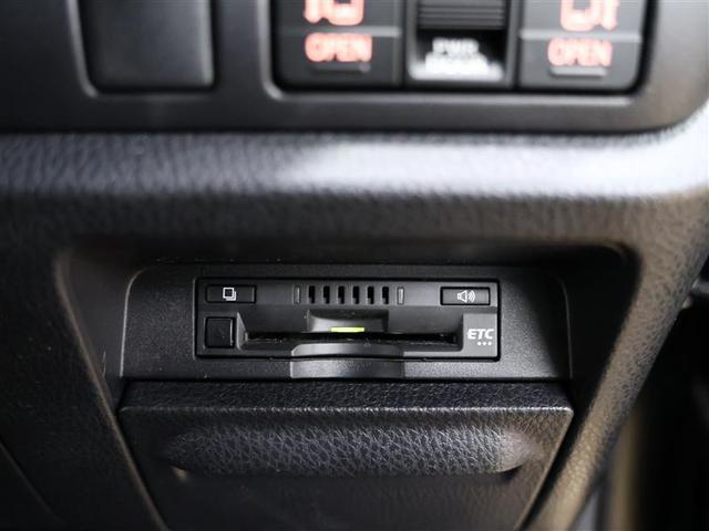 ヴォクシー ハイブリッドＺＳ　煌ＩＩＩ　フルセグ　メモリーナビ　ＤＶＤ再生　後席モニター　バックカメラ　衝突被害軽減システム　ＥＴＣ　両側電動スライド　ＬＥＤヘッドランプ　乗車定員７人　３列シート　ワンオーナー（11枚目）