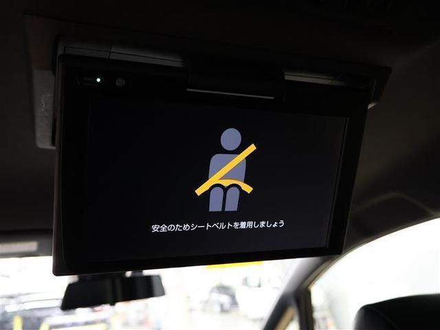 ヴォクシー ハイブリッドＺＳ　煌ＩＩＩ　フルセグ　メモリーナビ　ＤＶＤ再生　後席モニター　バックカメラ　衝突被害軽減システム　ＥＴＣ　両側電動スライド　ＬＥＤヘッドランプ　乗車定員７人　３列シート　ワンオーナー（13枚目）