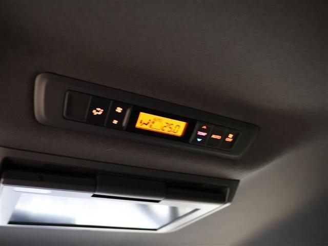 ヴォクシー ハイブリッドＺＳ　煌ＩＩＩ　フルセグ　メモリーナビ　ＤＶＤ再生　後席モニター　バックカメラ　衝突被害軽減システム　ＥＴＣ　両側電動スライド　ＬＥＤヘッドランプ　乗車定員７人　３列シート　ワンオーナー（21枚目）