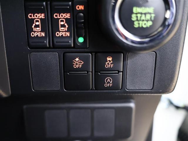 ルーミー カスタムG S フルセグ メモリーナビ DVD再生 バックカメラ 衝突被害軽減システム ETC ドラレコ 両側電動スライド LEDヘッドランプ ワンオーナー アイドリングストップ(6枚目)