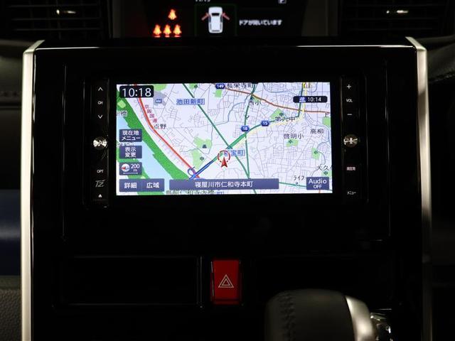 ルーミー カスタムG S フルセグ メモリーナビ DVD再生 バックカメラ 衝突被害軽減システム ETC ドラレコ 両側電動スライド LEDヘッドランプ ワンオーナー アイドリングストップ(7枚目)