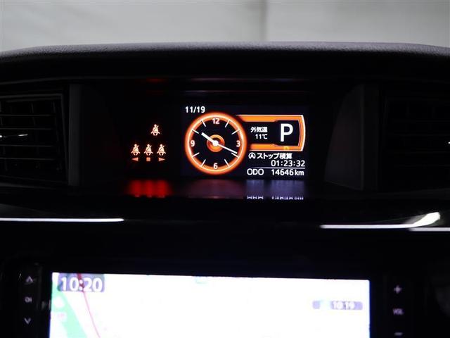 ルーミー カスタムG S フルセグ メモリーナビ DVD再生 バックカメラ 衝突被害軽減システム ETC ドラレコ 両側電動スライド LEDヘッドランプ ワンオーナー アイドリングストップ(13枚目)